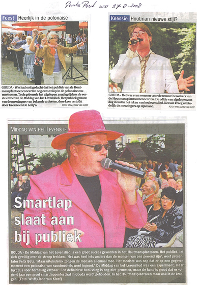 Gouda Houtmansplantsoen